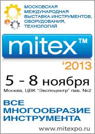 MITEX