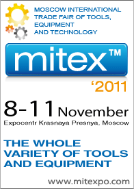 MITEX