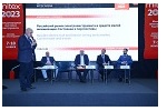 В рамках выставки MITEX состоялась конференция «Российский рынок электроинструмента и средств малой механизации. Состояние и перспективы»