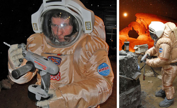0-Mars-Interskol.jpg 0-Mars-Interskol.jpg
